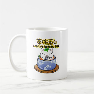 Taza De Café Gastronomía japonesa Chawanmushi Cat