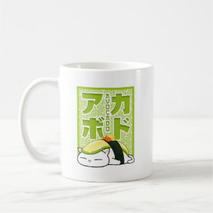 Taza De Café Gato aguacate sushi