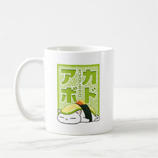 Taza De Café Gato aguacate sushi