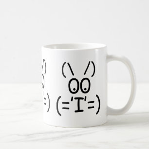 Taza De Café gato ASCII