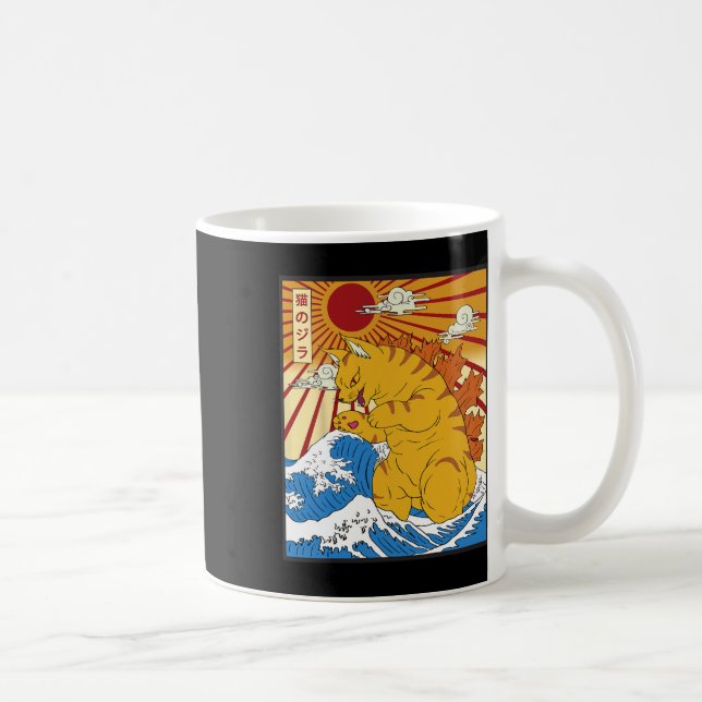 Taza De Café Gato de Catzilla Japonés Anime Kawaii Digimientos  (Derecha)