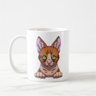 Taza De Café Gato de corte