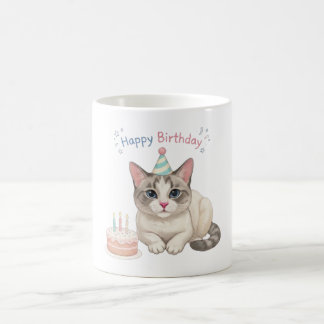 Taza De Café Gato de Cumpleaños Adorable con Tarta y Sombrero d