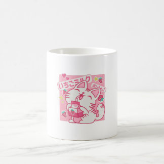 Taza De Café Gato de fresa