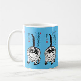 Taza De Café Gato de Tabby japonés a rayas choncas