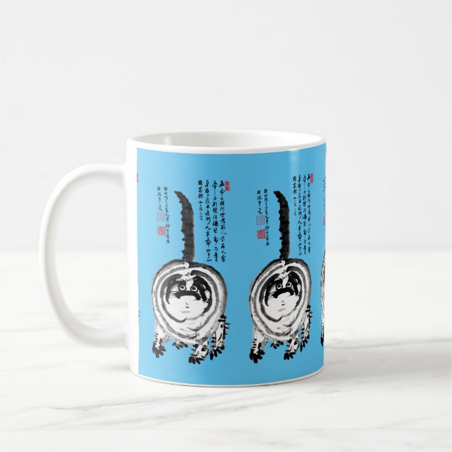 Taza De Café Gato de Tabby japonés a rayas choncas (Izquierda)