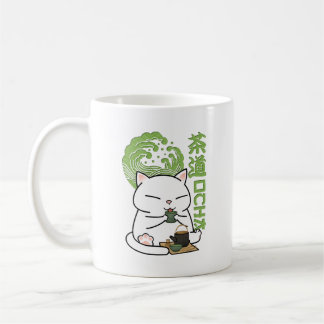 Taza De Café Gato de té verde Matcha