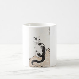 Taza De Café Gato (de Xu Beihong)