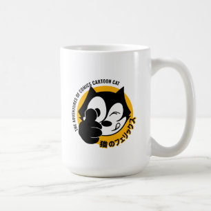 Taza De Café Gato del Personalizado de historietas   N° 15