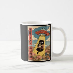 Taza De Café Gato Divertido Ramen Ovni Anime Japonés Para Hombr
