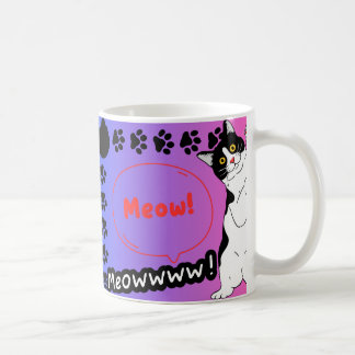 Taza De Café gato gracioso