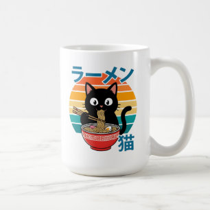 Taza De Café Gato negro kawaii comiendo fideos ramen puesta de 