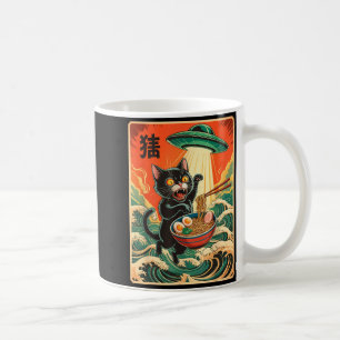 Taza De Café Gato Ramen Ovni Camiseta Divertida Japonesa Anime