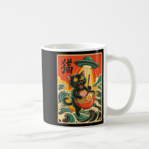 Taza De Café Gato Ramen Ovni Camiseta Divertida Japonesa Anime