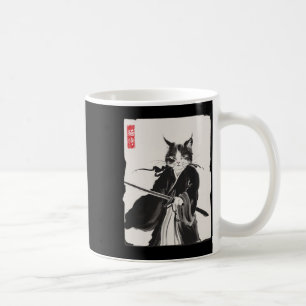Taza De Café Gato Samurai Guerrero Arte Ink Gracioso Estilo Jap