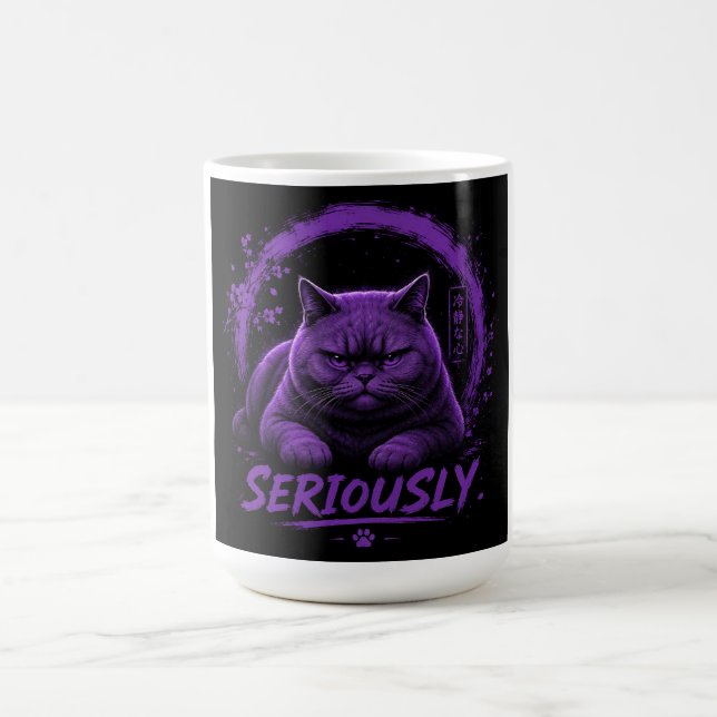 Taza De Café Gato Serio (Centro)