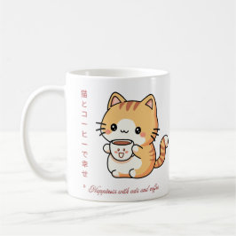 Taza De Café Gato y café kawaii arte japonés