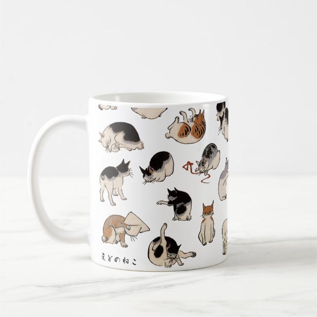 Taza De Café Gatos japoneses, Hiroshige, Ukiyo-e (Izquierda)
