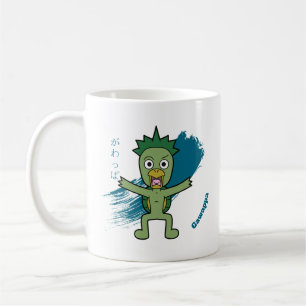 Taza De Café Gawappa Yokai Lindo