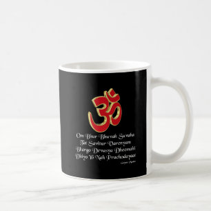 Taza De Café Gayatri mantra