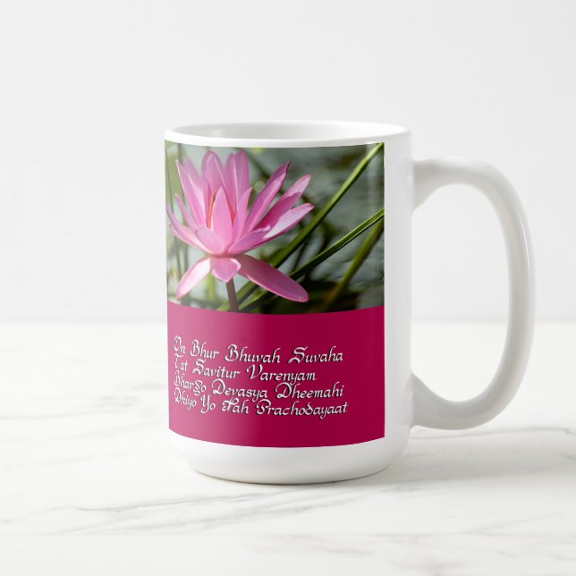 Taza De Café Gayatri mantra (Derecha)