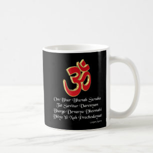 Taza De Café Gayatri mantra