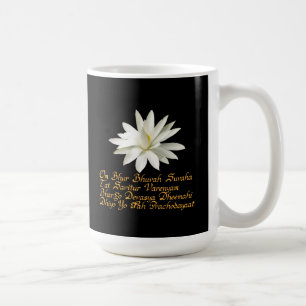 Taza De Café Gayatri mantra