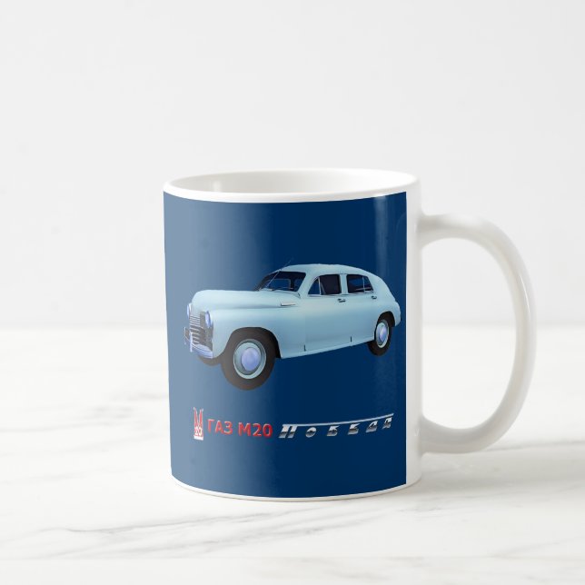 Taza De Café GAZ ruso M20 Sedan (Derecha)