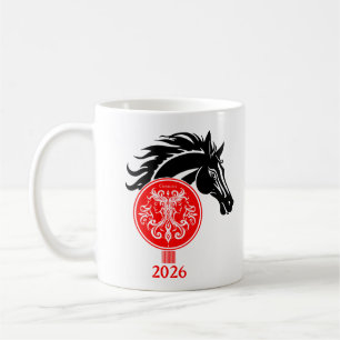 Taza De Café Gemini x año del caballo 2026