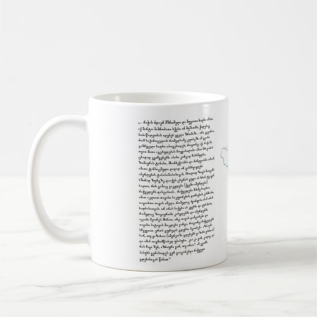 Taza De Café Georgia. Sakartvelo. SaqarTvelo. Racha. RaWa (Izquierda)
