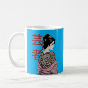 Taza De Café Giesha Mujer del Arte