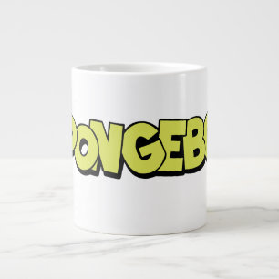 TAZA DE CAFÉ GIGANTE 12