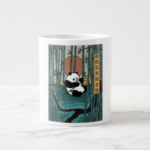 Taza De Café Gigante Abraza las cosas simples