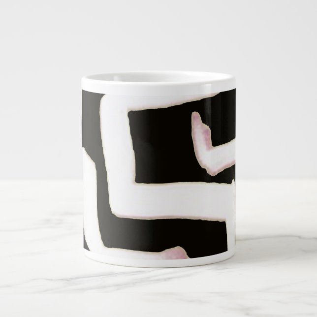 Taza De Café Gigante Abstract Mug (Frente)