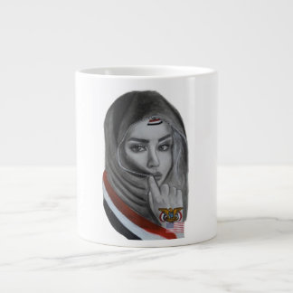 Taza De Café Gigante American Girl with Yemeni Roots – Yemen Flag