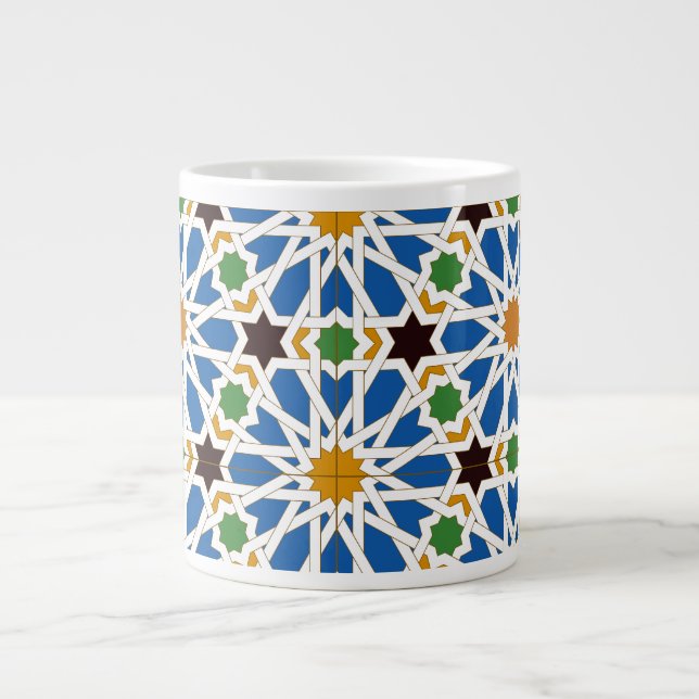 Taza De Café Gigante Andalusian Tiles 10 (Real Alcazar, Seville) (Frente)