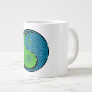 Taza De Café Gigante Año de la Cabra de Agua