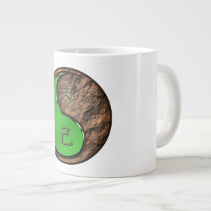 Taza De Café Gigante Año de la Cabra de Tierra