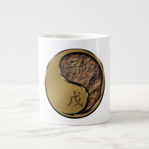 Taza De Café Gigante Año de la Rata de Tierra