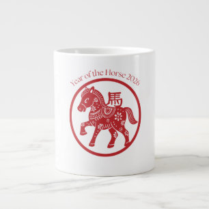 Taza De Café Gigante Año del Caballo 2026