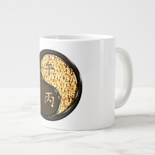 Taza De Café Gigante Año del Caballo de Fuego