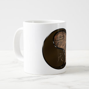 Taza De Café Gigante Año del Caballo de Tierra