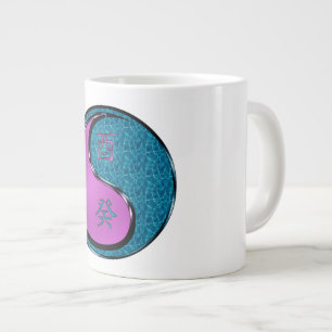 Taza De Café Gigante Año del Gallo de Agua