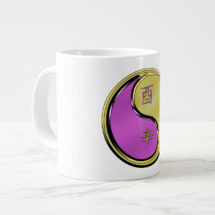 Taza De Café Gigante Año del Gallo de Metal