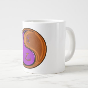 Taza De Café Gigante Año del Jabalí de Madera