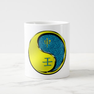 Taza De Café Gigante Año del Mono de Agua