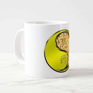 Taza De Café Gigante Año del Mono de Fuego