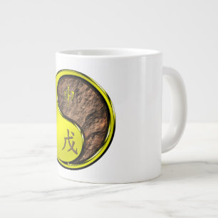 Taza De Café Gigante Año del Mono de Tierra
