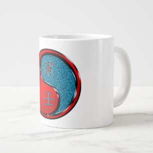 Taza De Café Gigante Año del Tigre de Agua