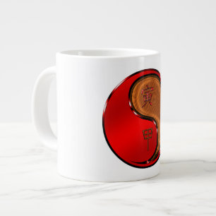 Taza De Café Gigante Año del Tigre de Madera